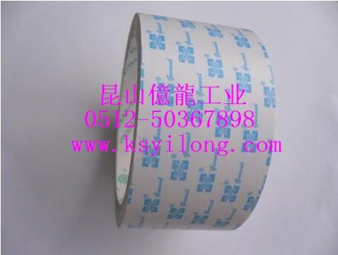 Pet Plastic Sandwich Double Sided Tape Transparent